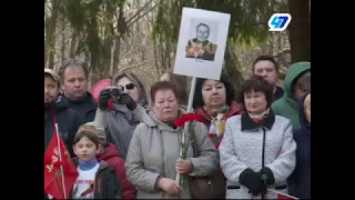 В Токсово увековечили имена погибших от голода в годы Великой Отечественной войны (видео)