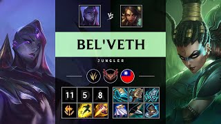 Bel'Veth Jungle vs Nidalee: Killing spree - TW Grandmaster Patch 14.21