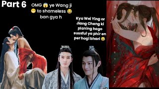 their unexpected bond 🥰 part 6 wangxian Omegavers fanfiction explanation in hindi #wangxianff