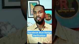 Facekbbo Blue Badges Verify #earnmoneyonline #1xbetapp