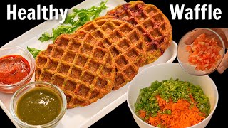 हरे मूंग का हेल्दी Waffle नाश्ते या टिफ़िन के लिए | High Protein Waffle Recipe | Waffle Recipe Kabita