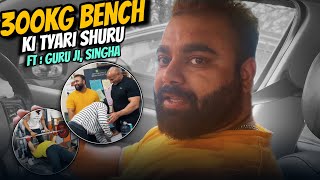 Wapasi 300 bench ki tayari shoro ft @FitMindsvlogs and Mukesh Gahlot GuruJi| Bhaskar Powerlifting