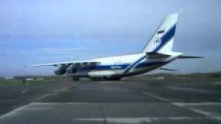 Antonov AN 125