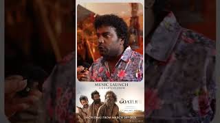 The GoatLife - Aadujeevitham | Music Launch Red Carpet | Manikandan