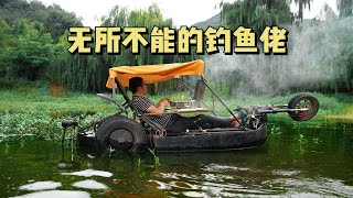 我竟然把水陆两栖车开去水中间烧烤