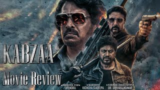 KABZAA | Kabza Trailer Review | Upendra | R.Chandru | Filmy Flash