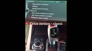 how to check software version on iDrive