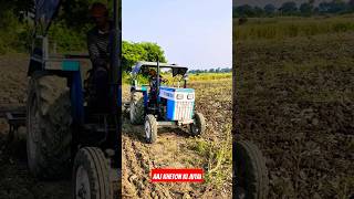 Aaj Kheton Ki Jutai#minivlog #dailyminivlog #farming #kheti #shortsvlog #vlog