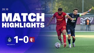 Pyunik-Van 1:0 | Match Highlights