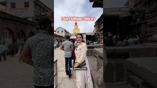 2 days Kolhapur itinerary for family #kolhapur #mahalakshmi #familyvlog #shorts