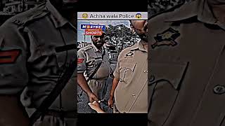 🥹 Achha wala Police 🫡🫡💫 | reality of police 😱😥| #shorts #viral #reels #police  @aalyanvlogs1299