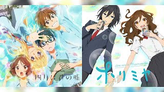 Iro Kousui x Hikaru Nara (Horimiya & Your Lie In April Mashup)