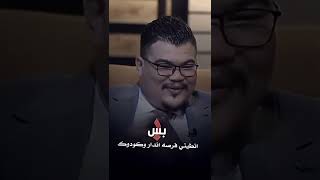 اذا حبيت غيرك يعني ما حبيت --شعر حالات واتساب