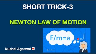 🔥SHORT TRICK SERIES,It will Help You to Score Good Percentile ❤️IN jee mains 🔥