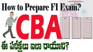 How to write  Classroom Based Assessment  EXAM 2022-23  నూతన విధానంలో  పరీక్షలు ఎలా రాయాలి?|CBA||OMR