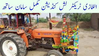 Tractor For Sale|Ghazi Tractor For Sale |Al ghazi Tractor 65hp For Sale |Best Pakistani Tractor Sale