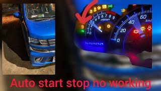 how to fix auto start stop