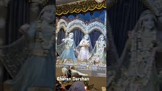 Today Radha Ranier Charan darshan in ISKCON Mayapur West Bengal India