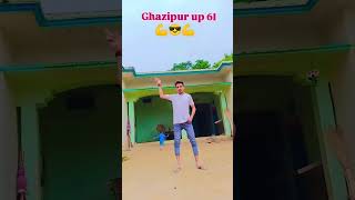 #shortsviral #ghazipur #ladka 😎😎😎💪💪💪😈😈😈#channelsubscribe please🙏🙏🙏🙏