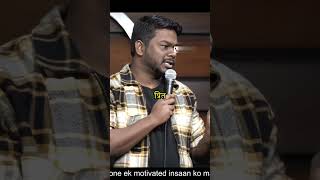 kal kare so aaj kar | hasseb khan | standup comedy | #shortvideo #shorts #viralshorts #standup