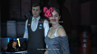 СТРИМ ЕГОРА КРИДА ОТ 24.09.2021 | DETROIT: BECOME HUMAN | TWITCH