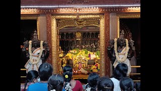 Vaikunta Ekadashi -Sri Anantha Padmanabha Swamy Temple.