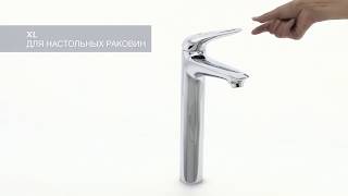 Смеситель однорычажный для раковины Grohe EuroStyle, XL Size, 23570003