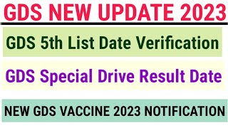 GDS RESULT SPECIAL DRIVE.GDS 5th Merit list Verification Date.GDS New Cycle Notice#gds#indiapost