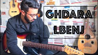 GHDARA-LBENJ ( Electric guitar cover ) || Karimplaysguitar