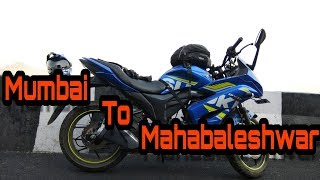 Mumbai (Vasai) To Mahabaleshwar Dream Bike Ride | Suzuki Gixxer SF  | Marathi Vlog