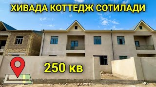 ХИВАДА ГУЛШАН М.ДА 250 кв КОТТЕДЖ СОТИЛАДИ 6-октября 2024 г.