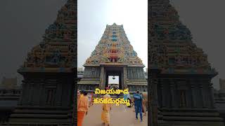 Vijayawada Kanaka durgamma Temple #sm6TVshots