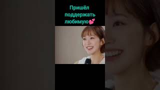 Такой милый🥰 Потому что я не хочу потерь #дорама #врек #kdrama #dorama #koreandorama #топ #shorts