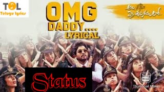 Telugu Lyrical Status| Allu Arjun #Alavaikuntapuramlo Movie Status|Allu Arjun