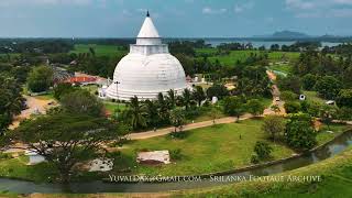 Tissamaharama Stupa, Srilanka Aerial