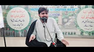 MOLANA AZEEM HUSSAIN SB || MASAIB E JINAB E ALI AKBAR A.S || HAUZA ELMIA GUFRAANMAAB LUCKNOW ||