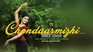 CHENDARMIZHI DANCE COVER | SEMI-CLASSICAL DANCE COVER | N4SUNDAY | NAVYA GOPINATH