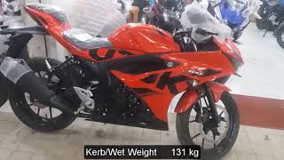 New Suzuki Sport Bike [ GSX-R150 ] Suzuki GSX-R150 RED New Look, Price & Review-2019