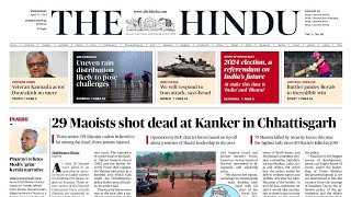 17 April 2024 - The Hindu Newspaper Today | The Hindu Editorial Analysis | Current affairs Today