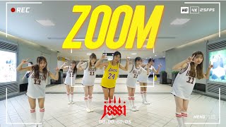 [KPOP IN PUBLIC CHALLENGE] Jessi 제시 ‘ZOOM' Dance Cover by BOMMiE from Taiwan