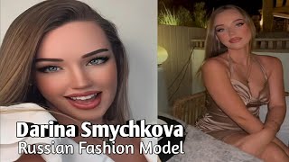 Darina Smychkova | Russian Fashion Model