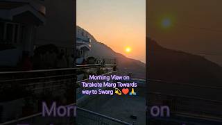 Live Darshan Maa Vaishno Devi || मां वैष्णोदेवी दर्शन #shorts #livemaavaishnodevi #jaimatadi