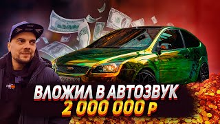 СТРЯХНУЛИ ПЫЛЬ С ЛЕГЕНДЫ - первый выезд после зимы.