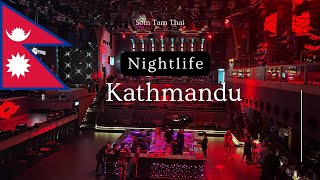 เนปาล ep.2 | Kathmandu Nightlife ที่เที่ยวกลางคืนกาฐมัณฑุ