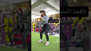 Squat exercise. #لياقة_بدنية #gym #اتمرن_صح #squat