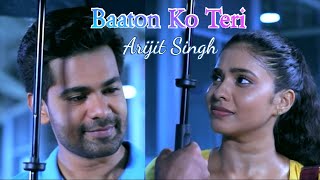 BAATON KO TERI (English Lyrical Video) | Arijit Singh | Deweni Inima | _fan_fiction_world_