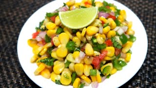 Corn Salad Recipe | स्वादिष्ठ,पौष्टिक और झटपट तैयार होने वाली कॉर्न सलाद बनाने की विधि