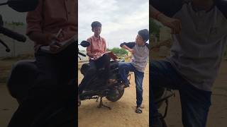 నీ పేరు నకెట్ల తెలుసు సర్😊😊#comedy#entertainment#youtubeshorts#plslikesubscribe for more videos