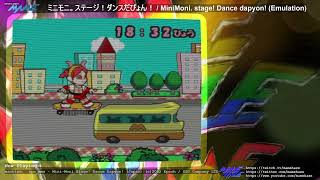 Mini-Moni. stage! Dance dapyon! / ミニモニ。ステージ！ダンスだぴょん！ (Emulated in MAME)