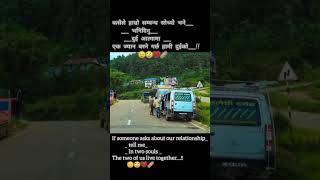 short_viral_vidyo #bhojpur short view#shortclip #viralshorts #saport_karo_dosto# foryourpage #saport